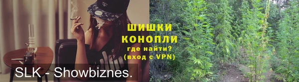 мефедрон мука Балабаново