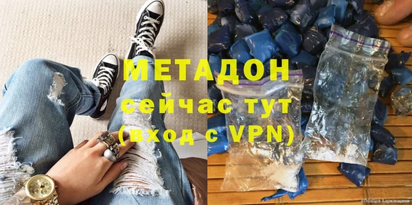 марки lsd Армянск