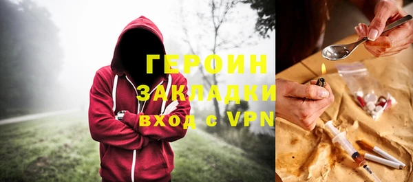 марки lsd Армянск