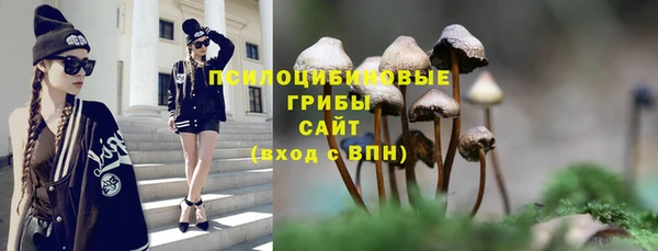 дистиллят марихуана Аркадак
