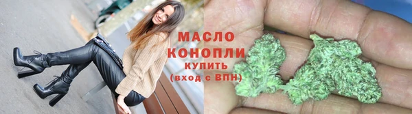 твердый Гусь-Хрустальный