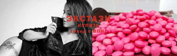 дистиллят марихуана Аркадак