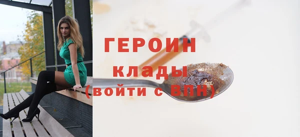 jwh Баксан