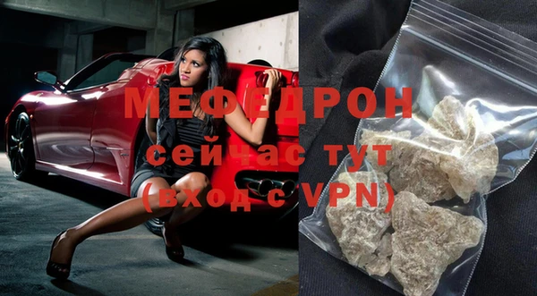 jwh Баксан