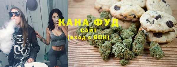 прущие крисы Гусиноозёрск