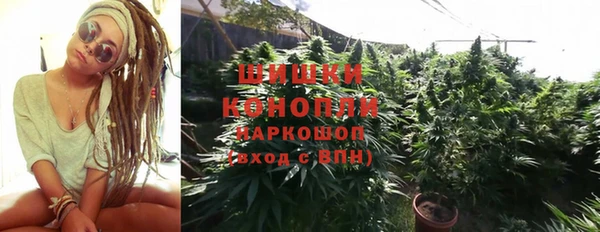 марки lsd Армянск