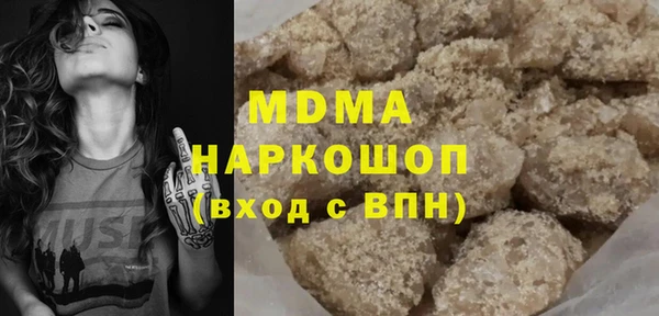 jwh Баксан