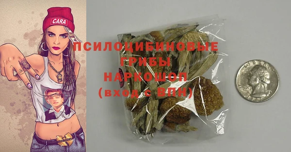 марки lsd Армянск