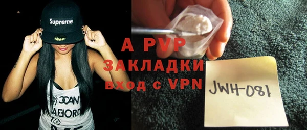 jwh Баксан