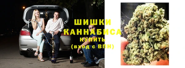 мефедрон мука Балабаново