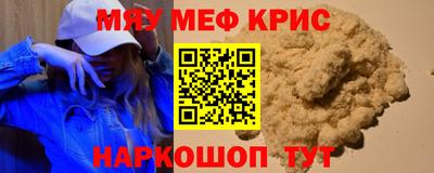 кокаин перу Бердск