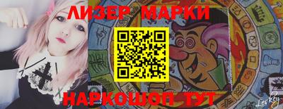 а пвп мука Ачхой-Мартан