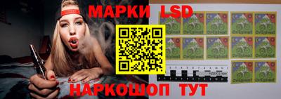 тгк Баксан