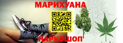 кокаин перу Бердск