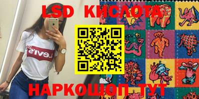 Альфа ПВП Керчь
