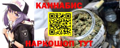 кокаин перу Бердск