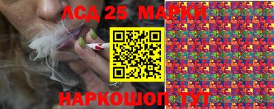 COCAINE Белореченск