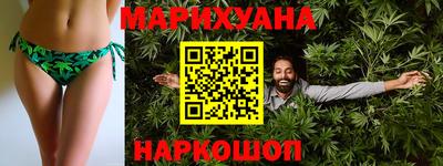 кокаин перу Бердск