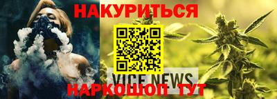дурь Аша