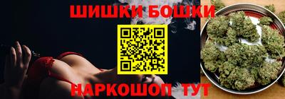 дурь Аша