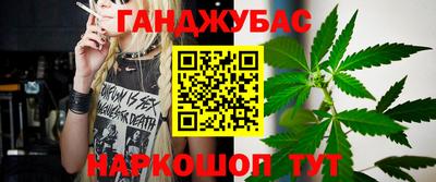 а пвп мука Ачхой-Мартан