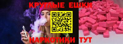 дурь Аша
