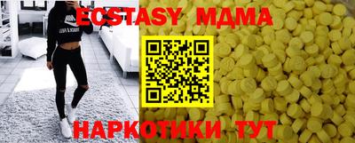 соль курить ск Кизилюрт