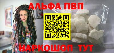 дурь Аша
