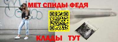 дурь Аша