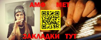 кокаин перу Бердск