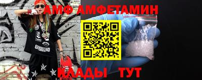 кокаин перу Бердск
