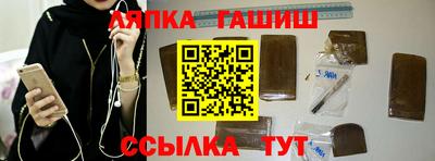 круглые Кизляр