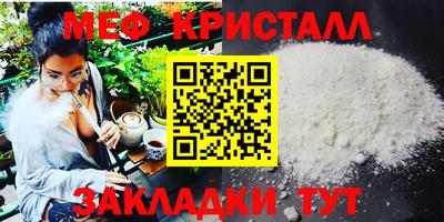 кокаин перу Бердск