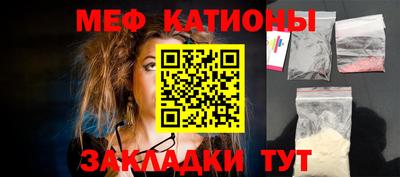 дурь Аша
