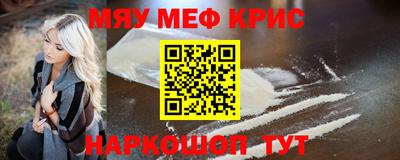а пвп мука Ачхой-Мартан