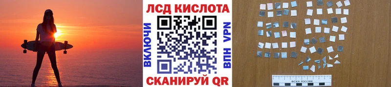 наркотики  Кириши  Наркотические марки 1,8мг 