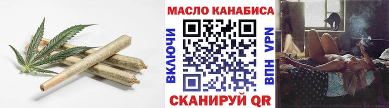 Дистиллят ТГК вейп где купить наркоту Кириши