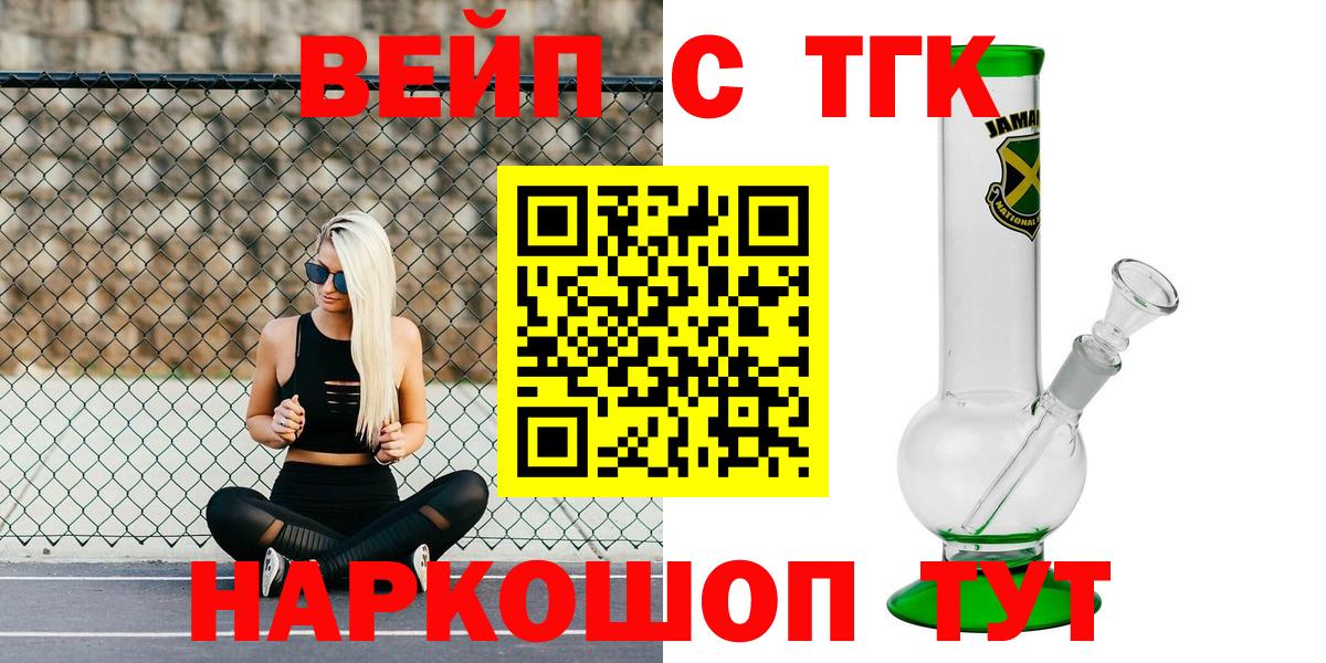 ГЕРОИН Кириши