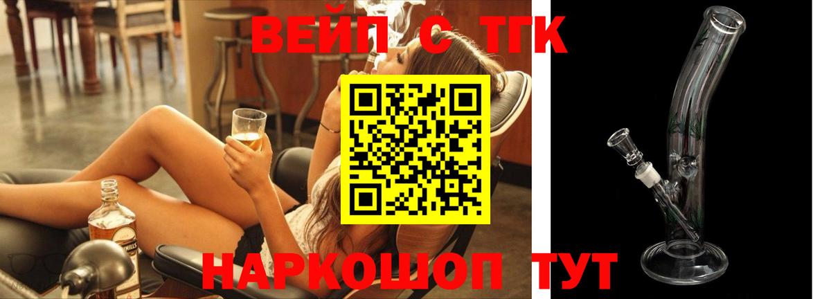 Меф МЯУ МЯУ кристаллы  Кириши  Экстази  Вход с VPN  COCAIN  Каннабис  LSD-25 