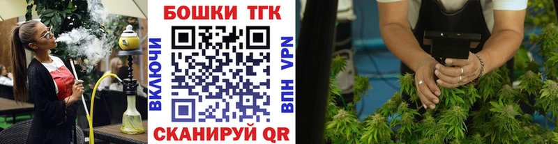МАРИХУАНА Bruce Banner  Кириши 